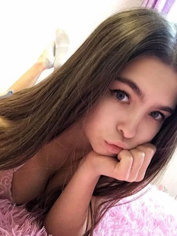 Устина