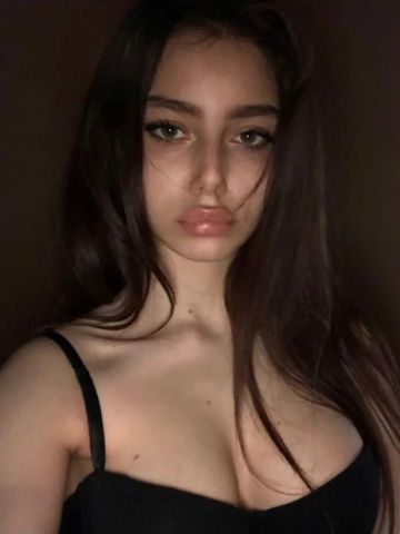 Камила